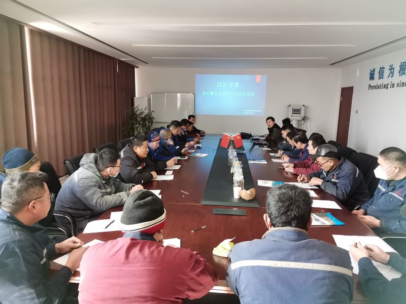 Shandong Hengyi Kaifeng Machinery Co., Ltd., productielijn van de fabrikant