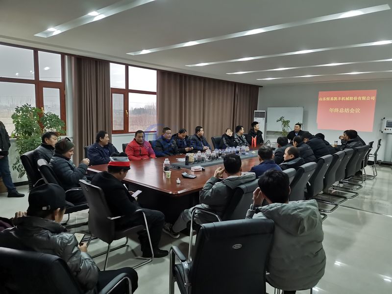 Shandong Hengyi Kaifeng Machinery Co., Ltd., productielijn van de fabrikant